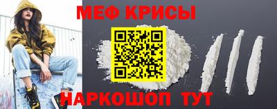 ECSTASY Тверь