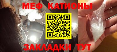 спиды Тара