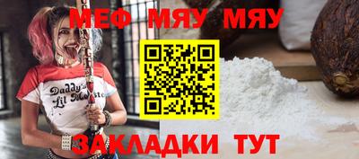 ECSTASY Тверь