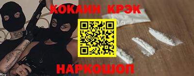 прущая мука Татарск