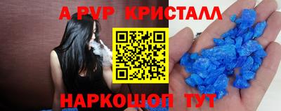 ECSTASY Тверь