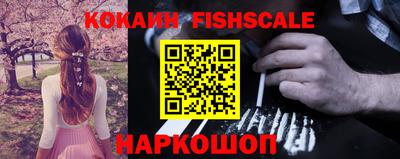 ECSTASY Тверь
