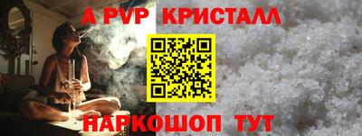 ECSTASY Тверь