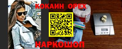 спиды Тара