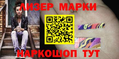 спиды Тара