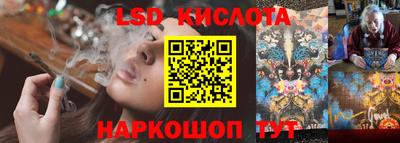 прущая мука Татарск