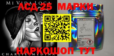 прущая мука Татарск