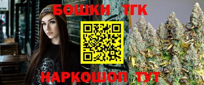 спиды Тара