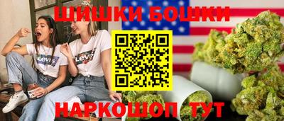 спиды Тара