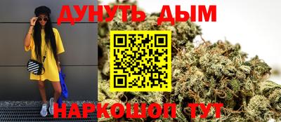 спиды Тара