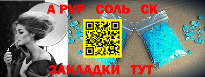 ECSTASY Тверь