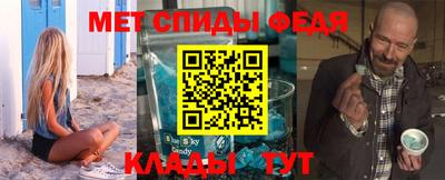 ECSTASY Тверь