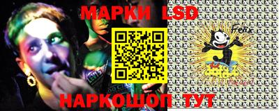 прущая мука Татарск
