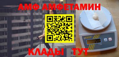 прущая мука Татарск