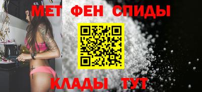 прущая мука Татарск