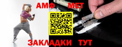 ECSTASY Тверь