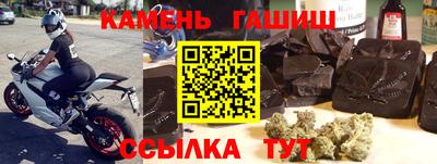 спиды Тара