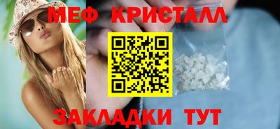 ECSTASY Тверь